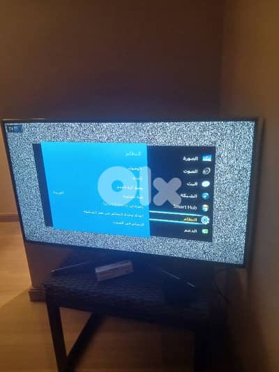 Samsung 40" Smart LED TV