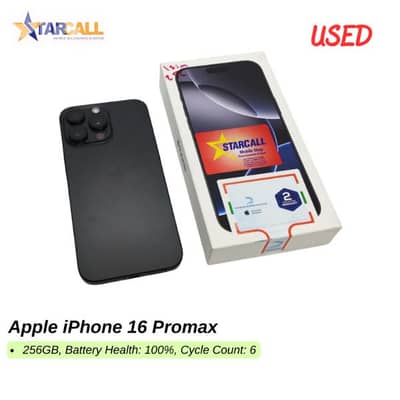 used iphone 16 pro max