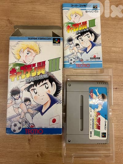 Captain Tsubasa III SFC-CIB-Nintendo-Sega-Retro