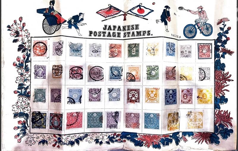 Japanese stamps 3