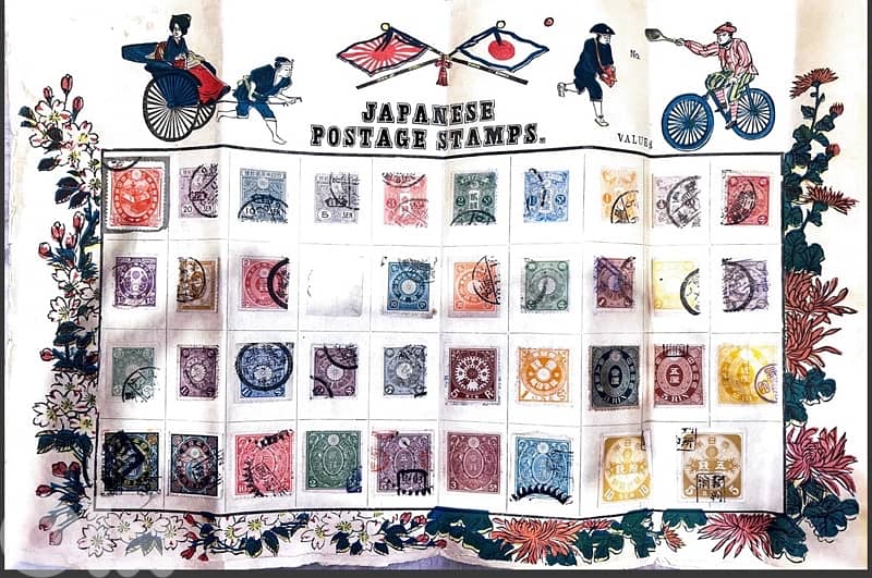 Japanese stamps 4