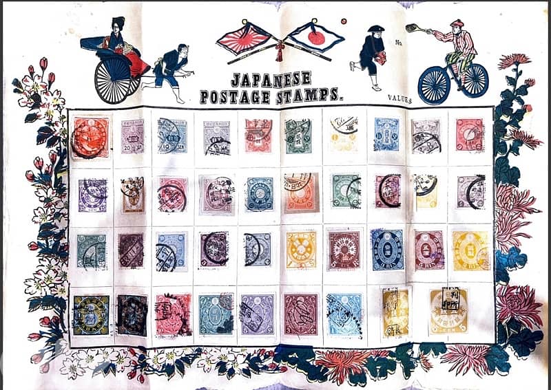 Japanese stamps 5