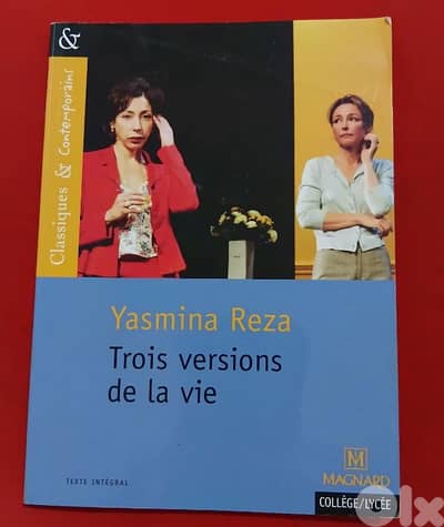 yasmina Reza