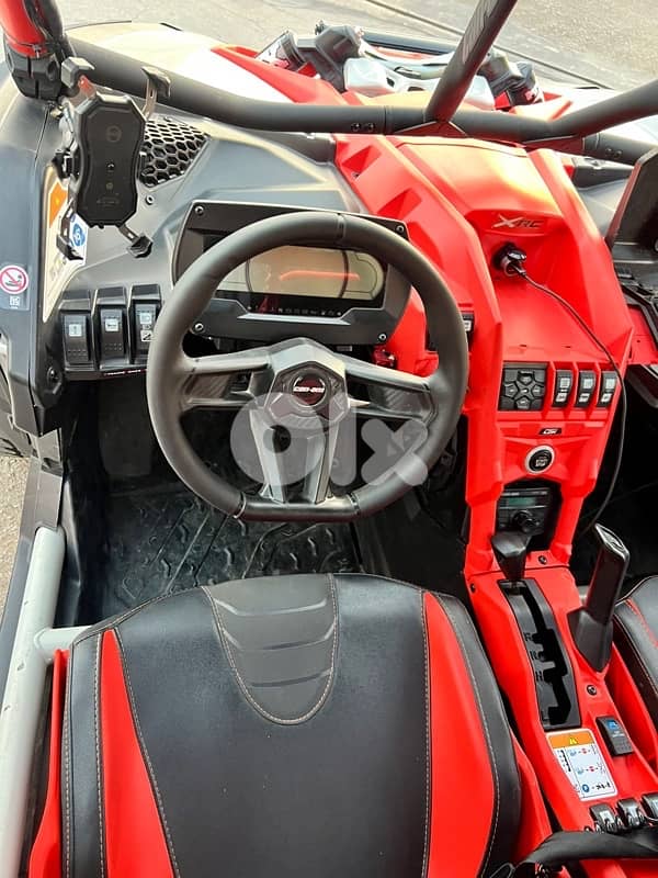 البقاع شتورة 5