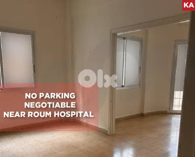 Apartment for Sale or Rent in the Heart of Achrafieh 150m REF#KA130713