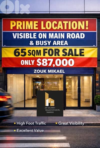 Shop for Sale in Zouk Mikael 65m2 Active Street Catch/زوق مكايل