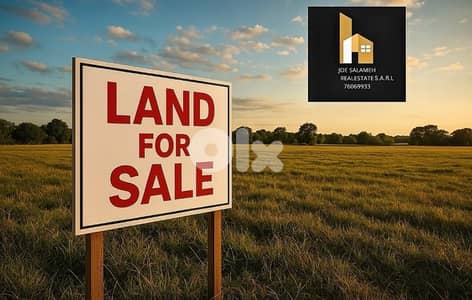Land for sale in Ghedras Prime Location 900m2 Open View/غدراس