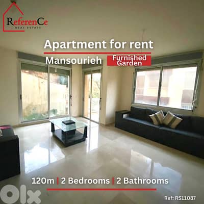 Apartment with Furniture/Garden in Mansourieh شقة مفروشة في المنصورية