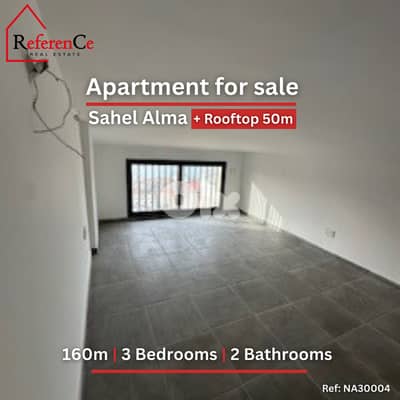 Apartment with Rooftop in Sahel Alma for sale شقة مع روف في ساحل علما