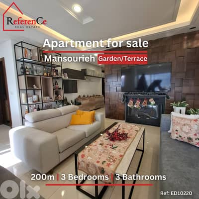 Apartment with Garden in Mansourieh for sale شقة وحديقة في المنصورية