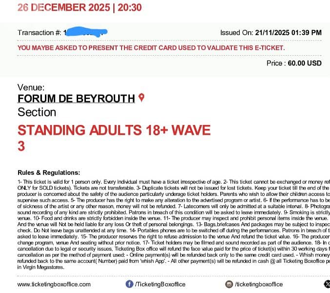 gims GIMS adult standing concert Dec 26 1