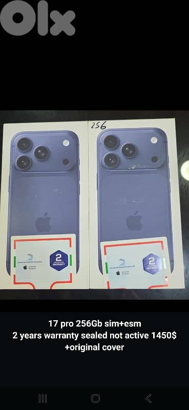 New Iphone 17 Pro NOT active