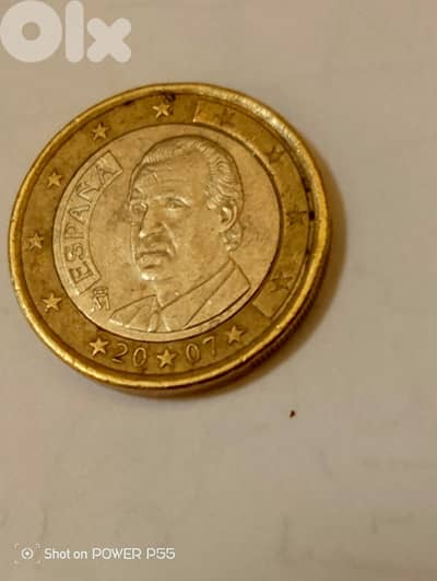 المتن لبنان