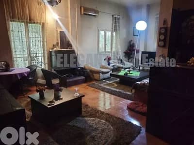 Stand alone Duplex for Sale Ghazir | 850 SQ. m