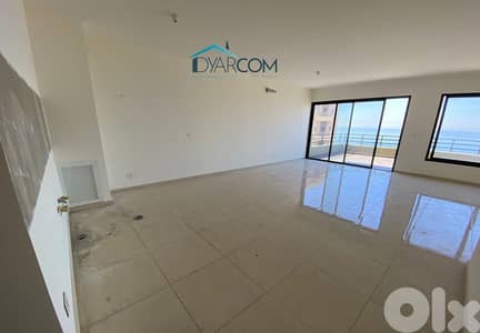 DY1564 - Kfaryassine Apartment for Sale!