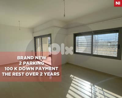 View, Great deal, prime location, jbeil, edde/جبيل  REF#NI130725
