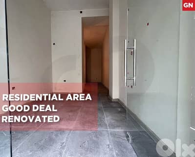 Shop for Sale – Fanar |Located in a Calm Residential Area REF#GN130675