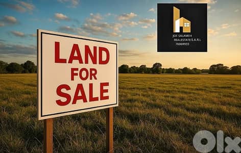Land for Sale 870m2 in Fatqa Open View/فتقا