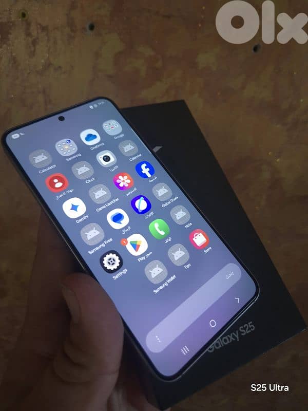 موجود بطرابلس مافي دليفري 1