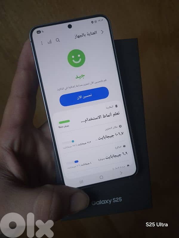 موجود بطرابلس مافي دليفري 3