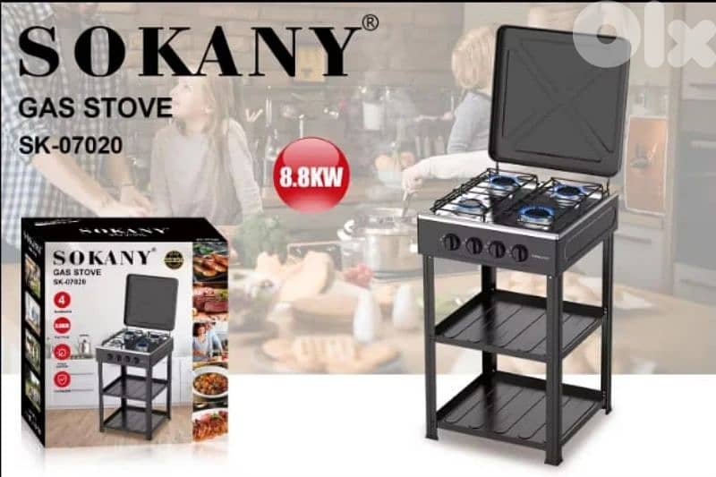 gas oven 4 burners stand SOKANY غاز طاولة 1