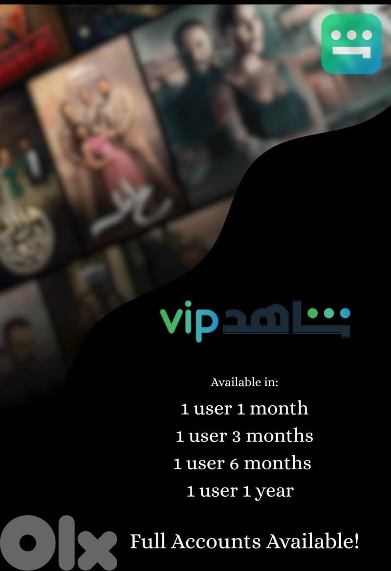 Top up / recharge services 11