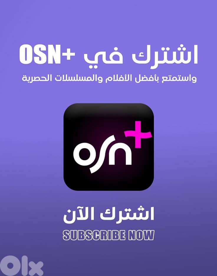 Top up / recharge services 14