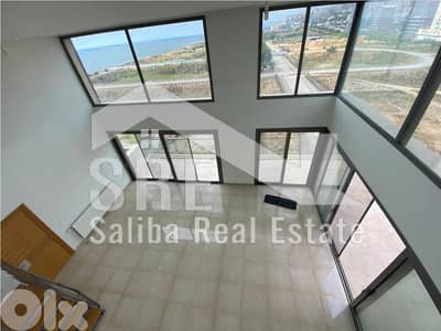 0% Commission Fee/ Waterfront City Dbayeh Duplex for SALE +Roof - ضبيه