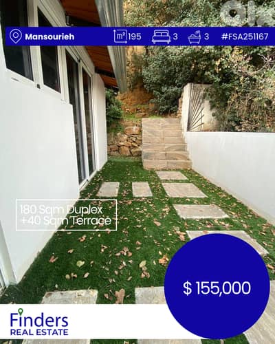 Duplex for Sale in Mansourieh!  دوبلكس للبيع في المنصورية