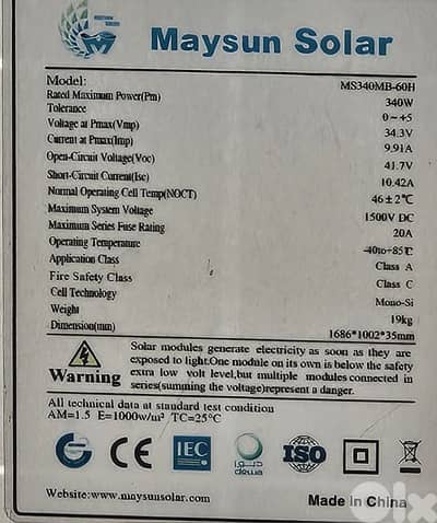 10 solar panels for sale 340 watts