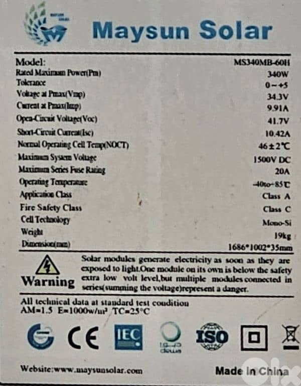 10 solar panels for sale 340 watts 1