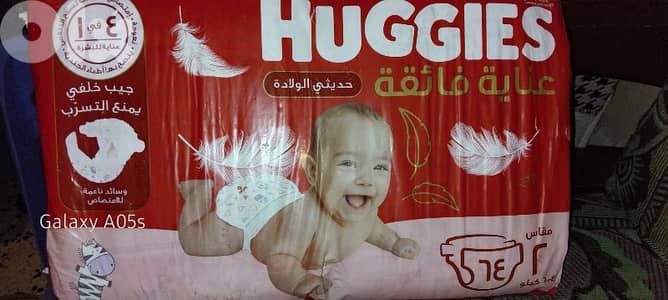 كنيسة مار مخايل الضاحية