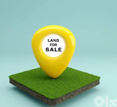 Hazmiyeh, Damascus Highway Prime Land for Sale – الحازمية/ أرض للبيع