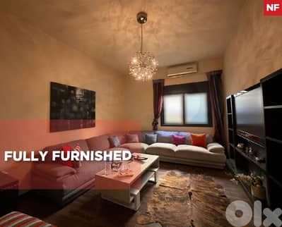 PRME AREA IN BALLOUNEH REF#NF01664