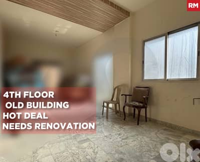 Apartment for Sale – Aicha Bakkar / Verdun ! REF#RM130737 !