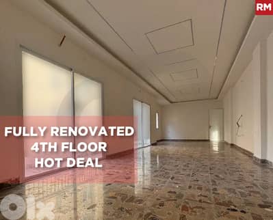 Prime location, great deal, beirut, barbour/بربور REF#RM130738