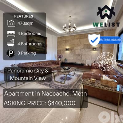 Apartment for sale in Naccache  شقة للبيع في منطقة النقاش