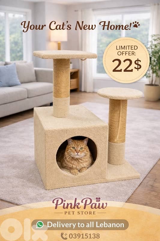 cat tress-cat scratchers 6