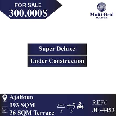 JC-4453 / Apartment for Sale in Ajaltoun, شقة للبيع في عجلتون