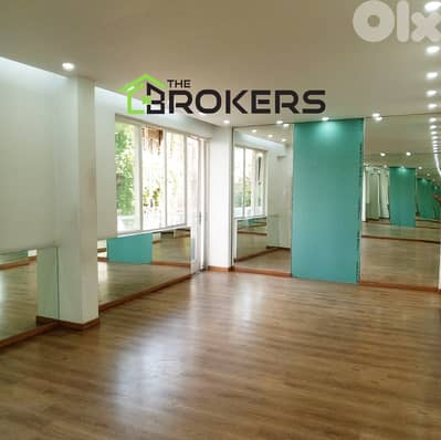 Office for Rent in Achrafieh مكتب للايجار في الأشرفية