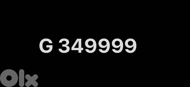 More car plate numbers in DESCRIPTION 1