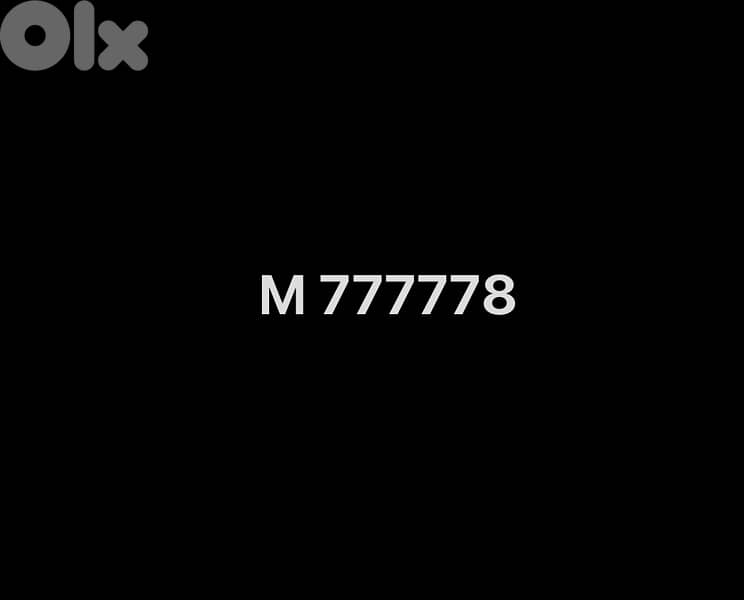 More car plate numbers in DESCRIPTION 3