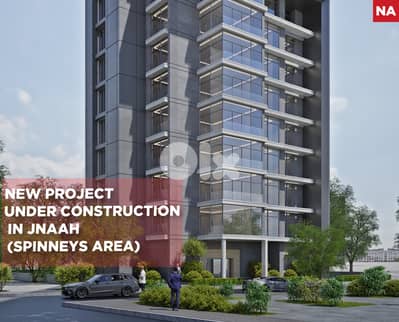 Under Construction in Jnah ! REF#NA130746 !