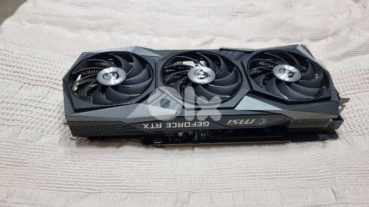 MSI 3090 Gaming X Trio