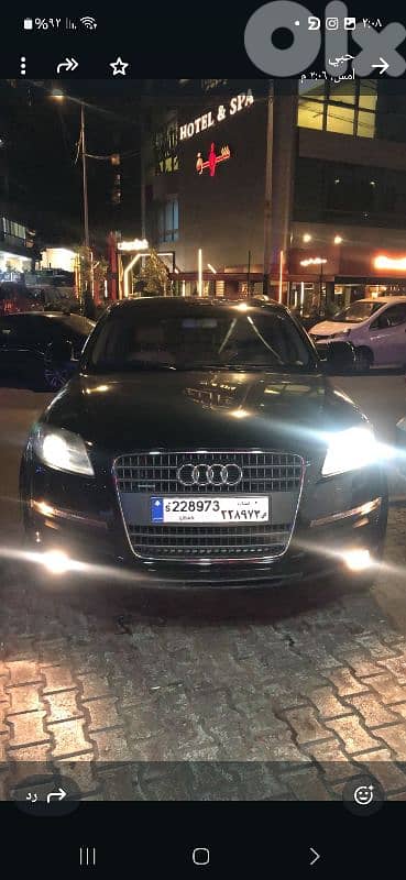 أودي أر أس 4 أفانت ب 6 2008