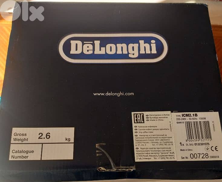 Very good Coffee Machine 4