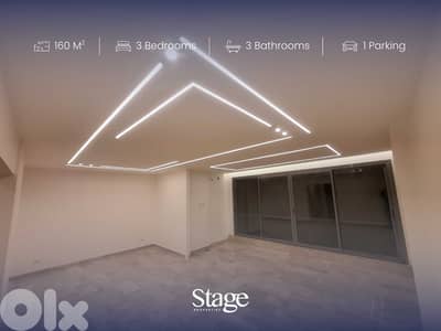 Apartment For SALE In RAS EL NABEH | Luxuriois Tower,  راس النبع