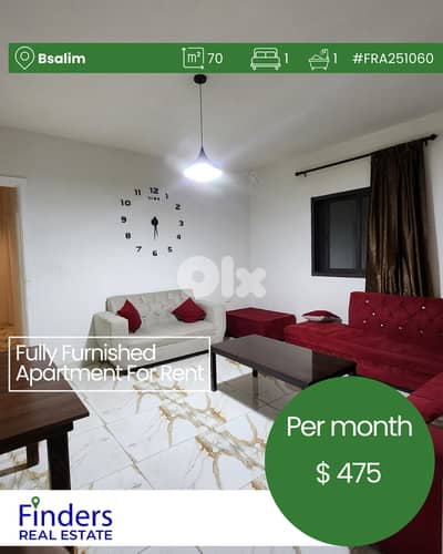 Apartment for rent in Bsalim!شقة للإيجار في بساليم!