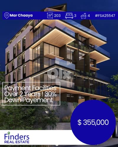 Duplex for sale in Mar Chaaya!دوبلكس للبيع في مار شايا!
