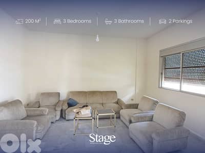 Apartment For RENT In KFAR HBAB, كفرحباب